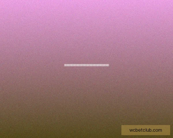世界杯体育竞猜平台全新上线助力球迷精准预测赛事胜负赢取丰厚奖励